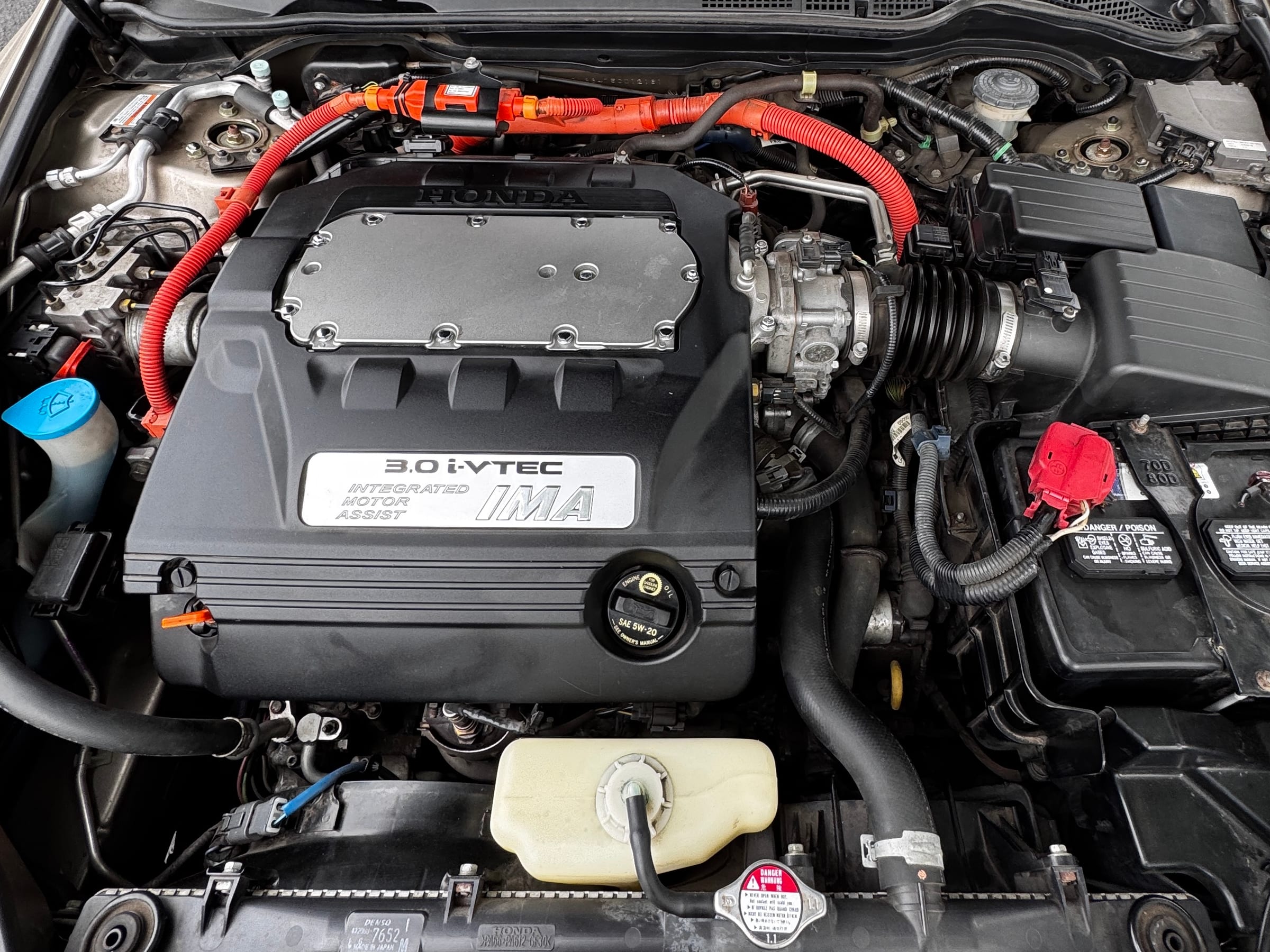 engine