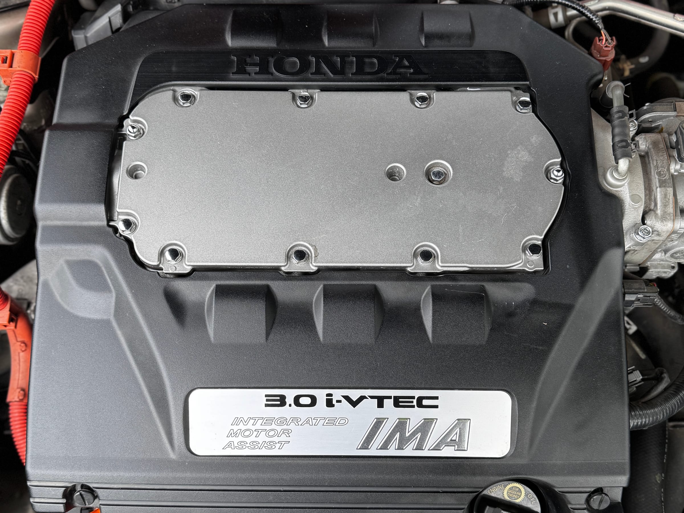 engine